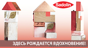 Краска для стен Sadolin