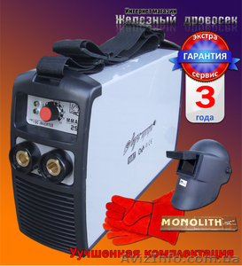 Сварочный аппарат инверторного типа Луч Профи 250Р - 1809гр. - <ro>Изображение</ro><ru>Изображение</ru> #2, <ru>Объявление</ru> #790575