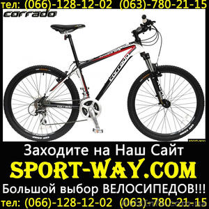  Купить Горный велосипед Corrado Alturix VB 26 MTB можно у нас[. - <ro>Изображение</ro><ru>Изображение</ru> #1, <ru>Объявление</ru> #804278