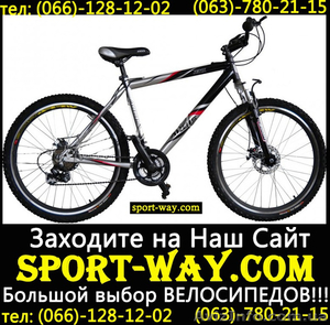  Купить Горный велосипед Ardis Jetix 26 MTB можно у нас[. - <ro>Изображение</ro><ru>Изображение</ru> #1, <ru>Объявление</ru> #804279