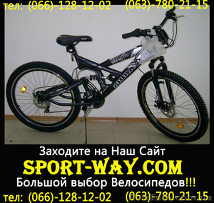  Купить Двухподвесный велосипед Ardis STRIKER 777 26 можно у нас[. - <ro>Изображение</ro><ru>Изображение</ru> #1, <ru>Объявление</ru> #804283