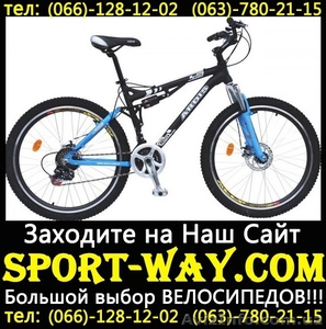  Купить Двухподвесный велосипед Ardis Lazer 26 AMT можно у нас[. - <ro>Изображение</ro><ru>Изображение</ru> #1, <ru>Объявление</ru> #804284