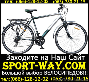  Купить Городской велосипед FORMULA HUNTER 28 SS можно у нас[. - <ro>Изображение</ro><ru>Изображение</ru> #1, <ru>Объявление</ru> #804287