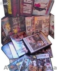 DVD диски оптом Украина  - <ro>Изображение</ro><ru>Изображение</ru> #1, <ru>Объявление</ru> #947331