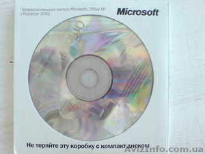 Продам Microsoft Office Xp Pro w/Publisher 2002 - <ro>Изображение</ro><ru>Изображение</ru> #1, <ru>Объявление</ru> #986600