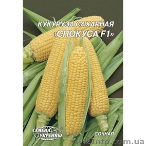 Сахарная Спокуса F1 20 г