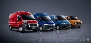 Запчасти на бусы: CITROEN,  PEUGEOT,  RENAULT,  FORD,  FIAT, IVECO,  MERCEDES,  VW