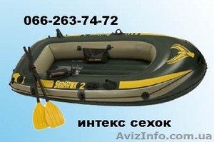 Купити якісний надувний човен гумовий або надувний човен ПВХ недорого - <ro>Изображение</ro><ru>Изображение</ru> #3, <ru>Объявление</ru> #1107358
