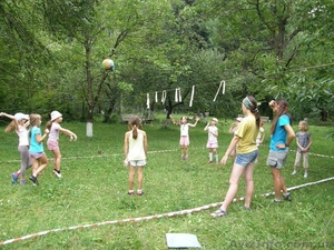 Летний детский лагерь в Закарпатье - <ro>Изображение</ro><ru>Изображение</ru> #2, <ru>Объявление</ru> #1243087