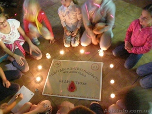 Летний детский лагерь в Закарпатье - <ro>Изображение</ro><ru>Изображение</ru> #5, <ru>Объявление</ru> #1243087