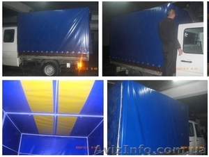 Автотенты,  изготовление тентов и чехлов.