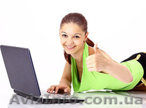 Сделайте выгодную покупку,  ведь у нас самые низкие цены на женскую одежду оптом!