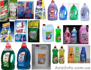 Средства бытовой химии для стирки,  уборки и гигиены недорого