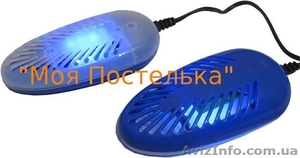 Сушилка для обуви ультрафиолетовая антибактериальная - <ro>Изображение</ro><ru>Изображение</ru> #1, <ru>Объявление</ru> #1593033