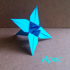 Развивающие уроки по Оригами с Вашим Малышом или Малышкой - <ro>Изображение</ro><ru>Изображение</ru> #6, <ru>Объявление</ru> #1661954
