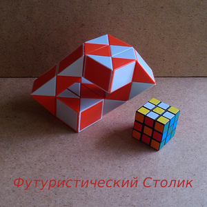 Развивающие уроки по Оригами с Вашим Малышом или Малышкой - <ro>Изображение</ro><ru>Изображение</ru> #10, <ru>Объявление</ru> #1661954