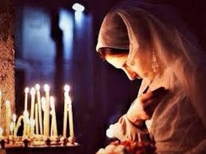 Народна цілителька. Служителька Господа Бога