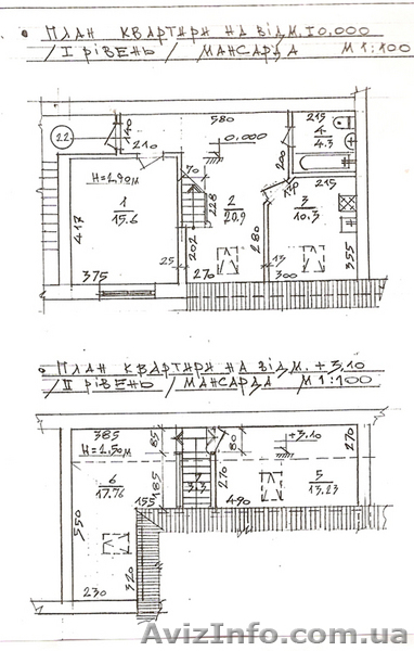Предлагается к продаже двухуровневая квартира - <ro>Изображение</ro><ru>Изображение</ru> #3, <ru>Объявление</ru> #51999