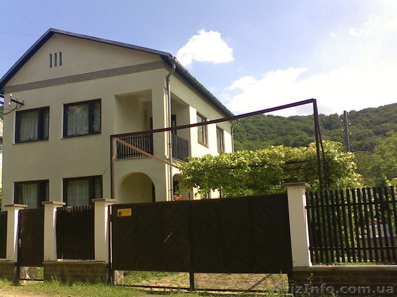 Осень в Карпатах - <ro>Изображение</ro><ru>Изображение</ru> #1, <ru>Объявление</ru> #79628