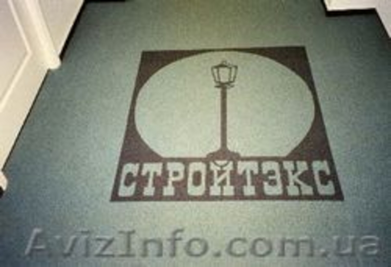 Влаштування лінолеуму комерційного  - <ro>Изображение</ro><ru>Изображение</ru> #4, <ru>Объявление</ru> #152602