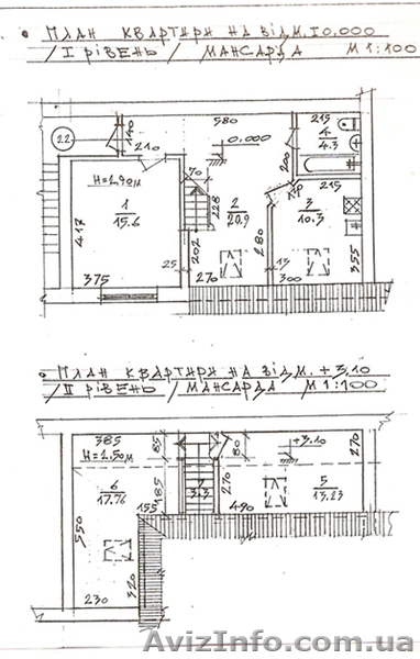 Продам двухуровневую квартиру в мансарде - <ro>Изображение</ro><ru>Изображение</ru> #3, <ru>Объявление</ru> #162995