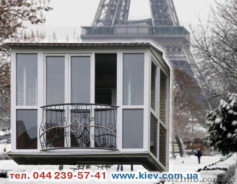 реставрация балкона,встроенные шкафы,тумбы. - <ro>Изображение</ro><ru>Изображение</ru> #2, <ru>Объявление</ru> #228329