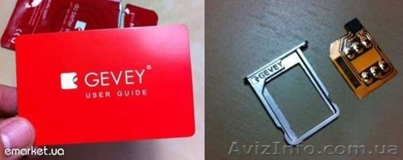 Iphone 4-G 16 gig - <ro>Изображение</ro><ru>Изображение</ru> #3, <ru>Объявление</ru> #269936