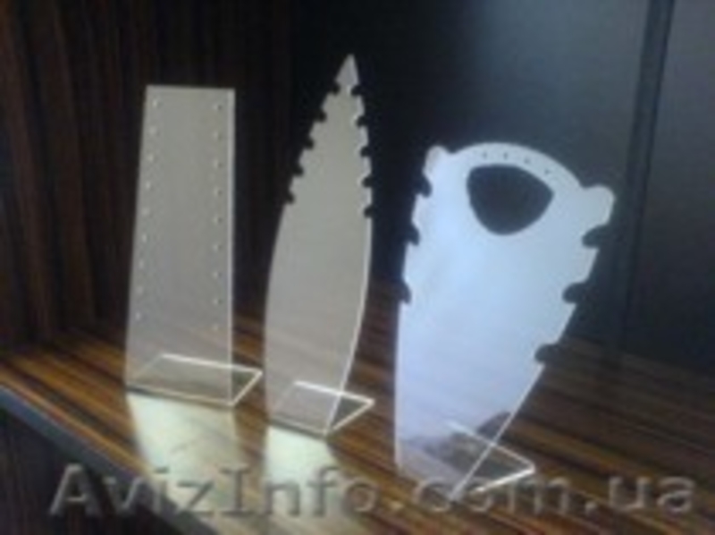 Изготовление подставок из акрила для бижутерии - <ro>Изображение</ro><ru>Изображение</ru> #1, <ru>Объявление</ru> #280367