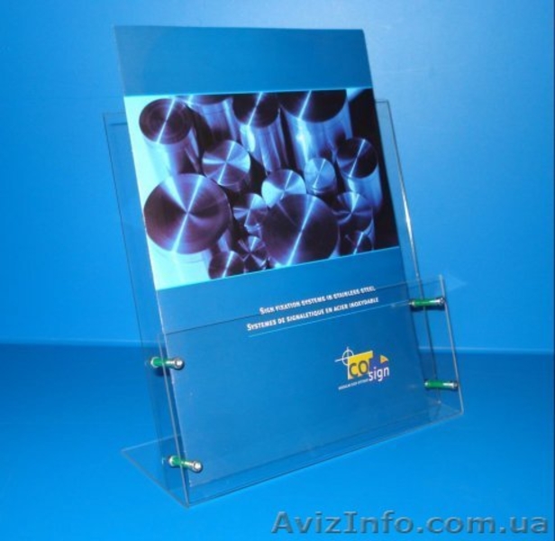 подставка для полиграфии - <ro>Изображение</ro><ru>Изображение</ru> #3, <ru>Объявление</ru> #280412