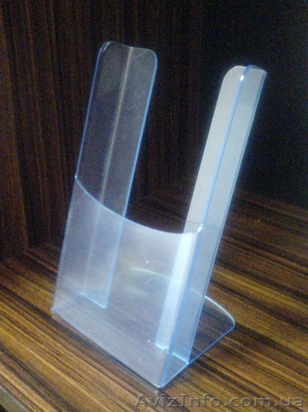 подставка для полиграфии - <ro>Изображение</ro><ru>Изображение</ru> #1, <ru>Объявление</ru> #280412