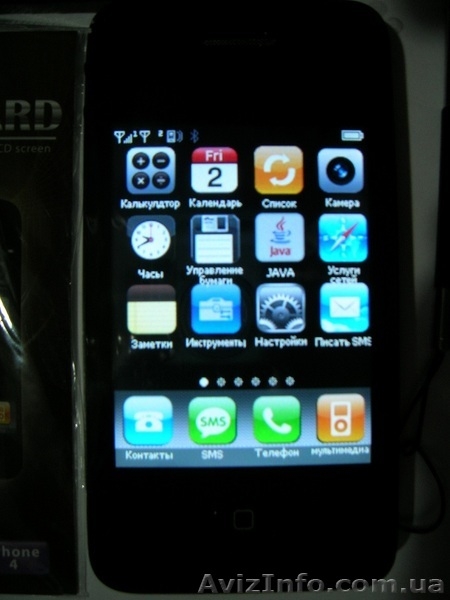 SciPhone Q7(копия Iphone4!) - <ro>Изображение</ro><ru>Изображение</ru> #2, <ru>Объявление</ru> #294712