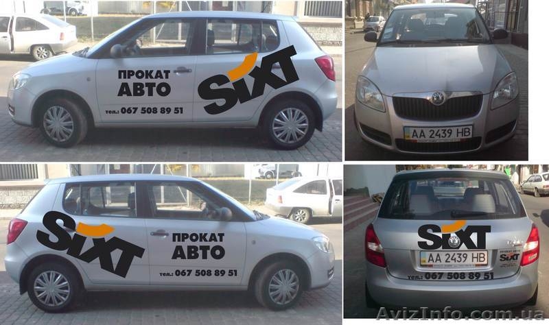 sixt - car rent - <ro>Изображение</ro><ru>Изображение</ru> #3, <ru>Объявление</ru> #433094