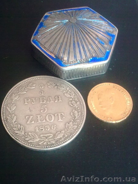 потерянно прошу вернуть за вознаграждение - <ro>Изображение</ro><ru>Изображение</ru> #2, <ru>Объявление</ru> #433077