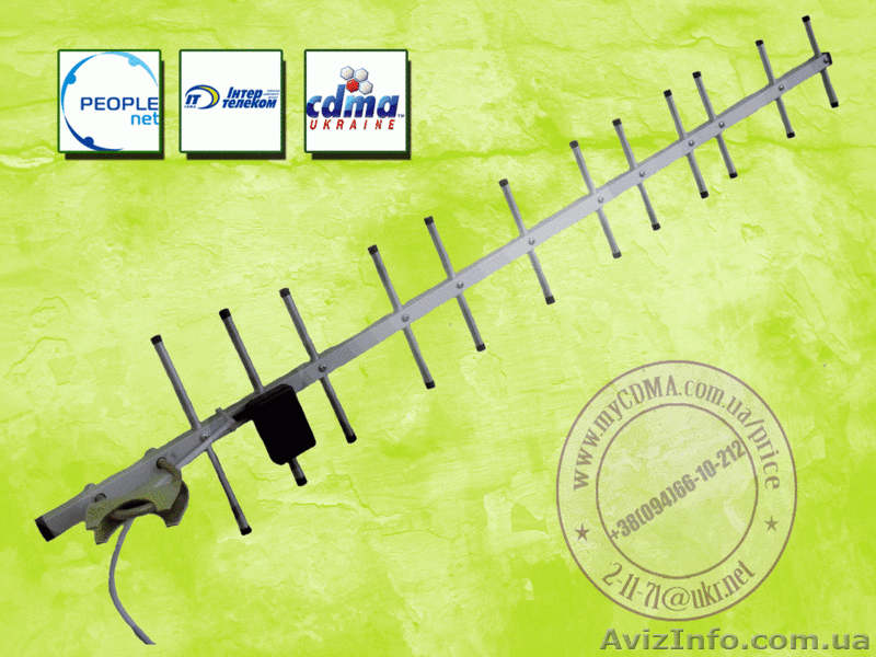 Произведем по вашиму заказу любые 3G - CDMA антенны. Для ОПТовиков. - <ro>Изображение</ro><ru>Изображение</ru> #4, <ru>Объявление</ru> #459763