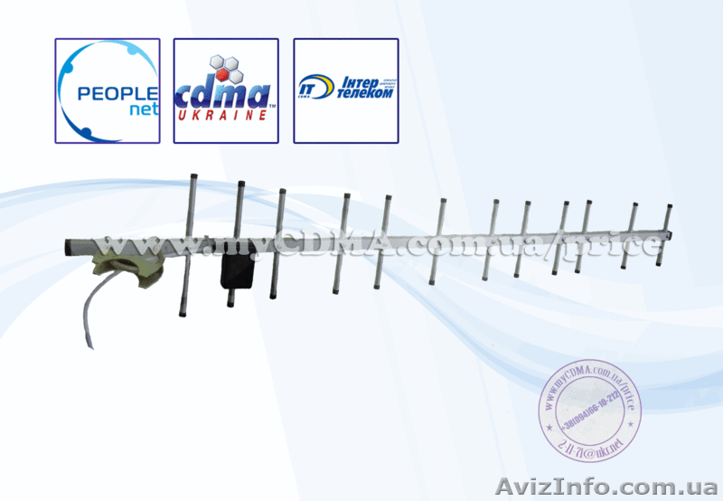 Произведем по вашиму заказу любые 3G - CDMA антенны. Для ОПТовиков. - <ro>Изображение</ro><ru>Изображение</ru> #8, <ru>Объявление</ru> #459763