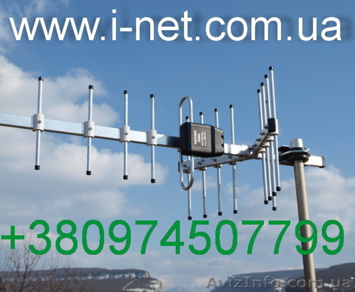 СДМА антенны 17 Дб длина 1,5 метра от 117 грн - <ro>Изображение</ro><ru>Изображение</ru> #4, <ru>Объявление</ru> #604812