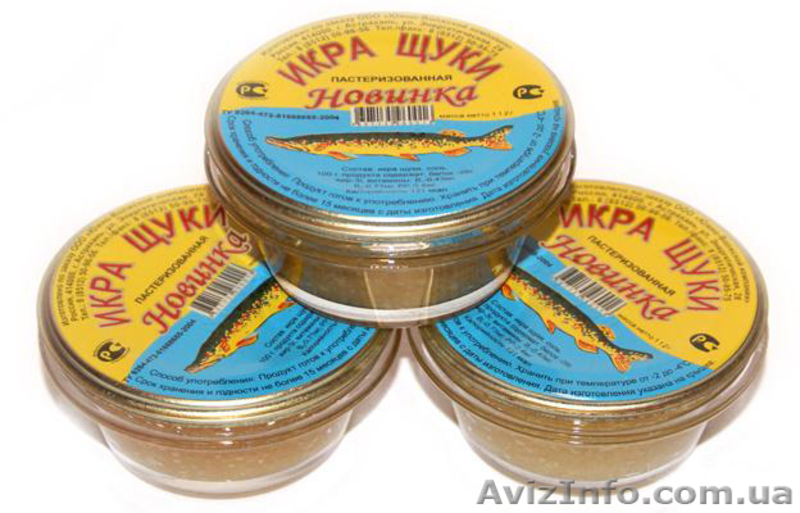 Икра щуки (щучья икра) оптом и в розницу - <ro>Изображение</ro><ru>Изображение</ru> #1, <ru>Объявление</ru> #741048