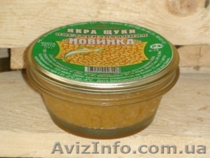 Икра щуки (щучья икра) оптом и в розницу - <ro>Изображение</ro><ru>Изображение</ru> #3, <ru>Объявление</ru> #741048