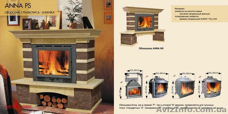 Каминные порталы JaboMarmi Anna, Daria - 5750 грн. - <ro>Изображение</ro><ru>Изображение</ru> #2, <ru>Объявление</ru> #800328