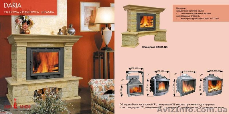 Каминные порталы JaboMarmi Anna, Daria - 5750 грн. - <ro>Изображение</ro><ru>Изображение</ru> #1, <ru>Объявление</ru> #800328