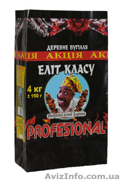 Упаковка из крафт: бумажные мешки, бумажные пакеты - <ro>Изображение</ro><ru>Изображение</ru> #3, <ru>Объявление</ru> #797213