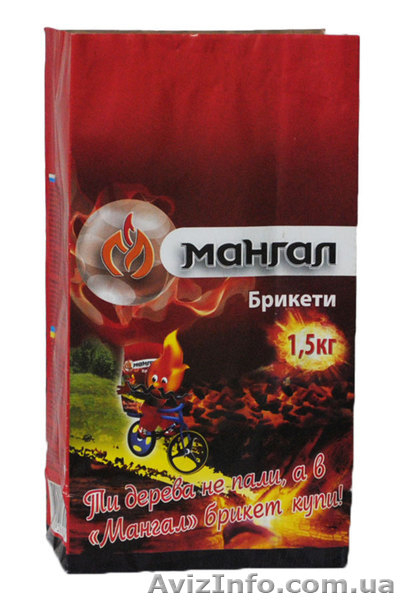 Упаковка из крафт: бумажные мешки, бумажные пакеты - <ro>Изображение</ro><ru>Изображение</ru> #5, <ru>Объявление</ru> #797213