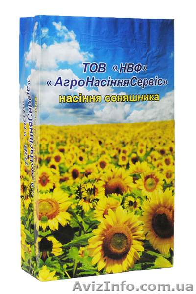 Упаковка из крафт: бумажные мешки, бумажные пакеты - <ro>Изображение</ro><ru>Изображение</ru> #7, <ru>Объявление</ru> #797213