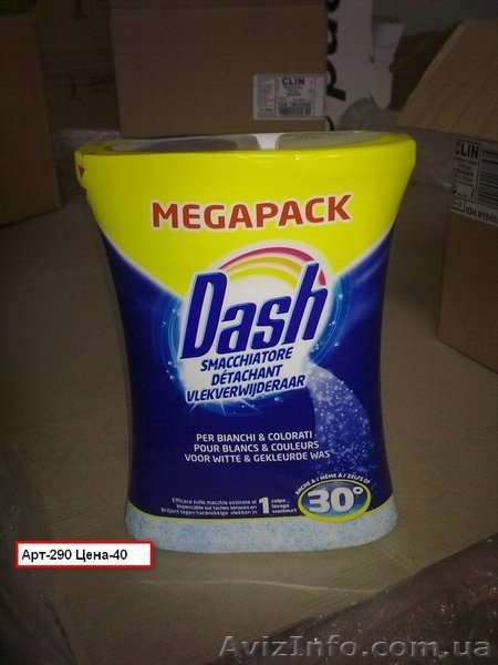 Бытовая химия Стиральный порошок.моющие средства - <ro>Изображение</ro><ru>Изображение</ru> #8, <ru>Объявление</ru> #806809