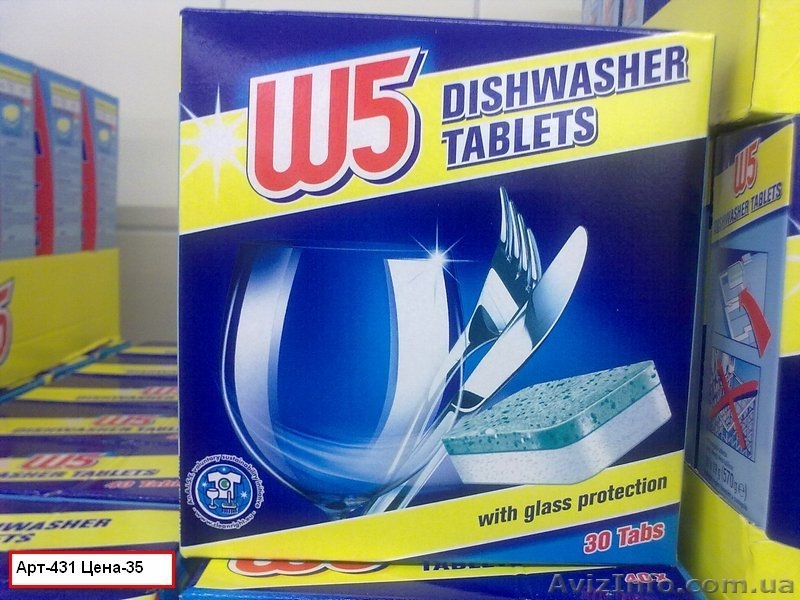 Бытовая химия Стиральный порошок.моющие средства - <ro>Изображение</ro><ru>Изображение</ru> #5, <ru>Объявление</ru> #806809