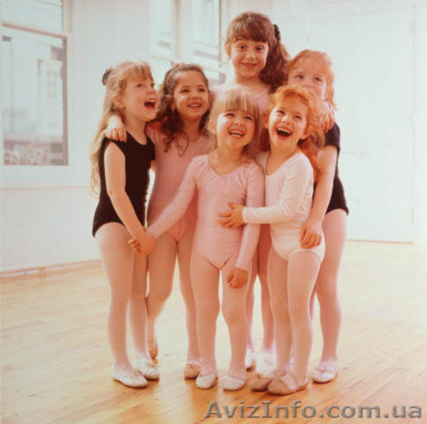 Хореография для самых маленьких от 4 - 6 лет.  - <ro>Изображение</ro><ru>Изображение</ru> #4, <ru>Объявление</ru> #1035726