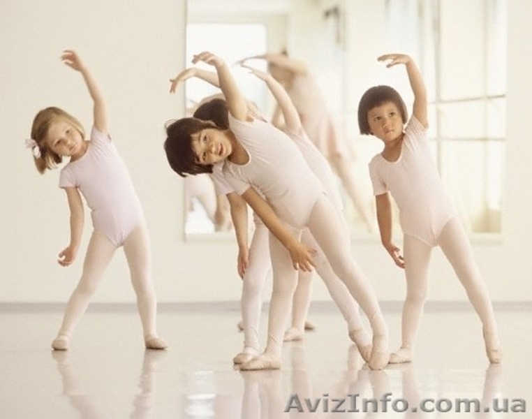 Хореография для самых маленьких от 4 - 6 лет.  - <ro>Изображение</ro><ru>Изображение</ru> #3, <ru>Объявление</ru> #1035726
