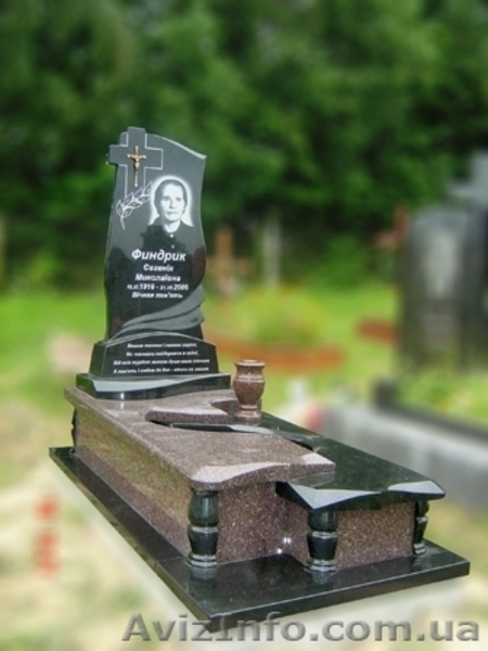 Гранит, мрамор Ужгород. Памятники, плитка, изделия из гранита. - <ro>Изображение</ro><ru>Изображение</ru> #8, <ru>Объявление</ru> #1107026