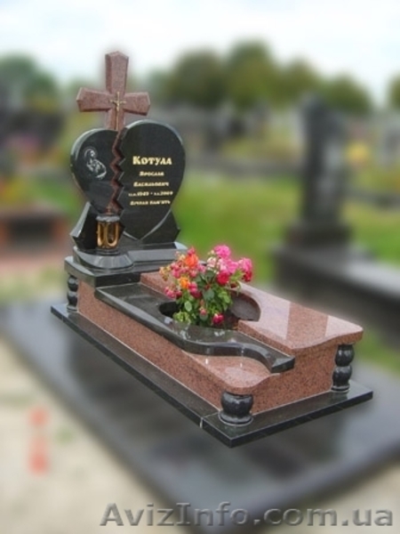 Гранит, мрамор Ужгород. Памятники, плитка, изделия из гранита. - <ro>Изображение</ro><ru>Изображение</ru> #7, <ru>Объявление</ru> #1107026