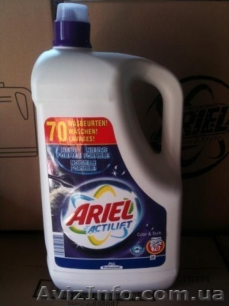 Ариель гель 4.9 литра - <ro>Изображение</ro><ru>Изображение</ru> #1, <ru>Объявление</ru> #1183479